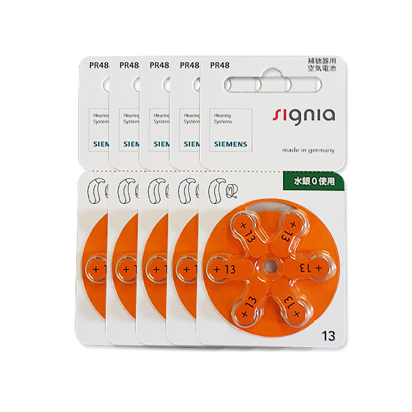 補聴器用 空気電池PR-48（6個入り）×5セット