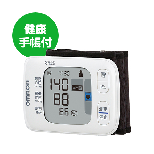 オムロン 手首式血圧計 HEM-6235 健康手帳付｜ネブライザで喘息にお